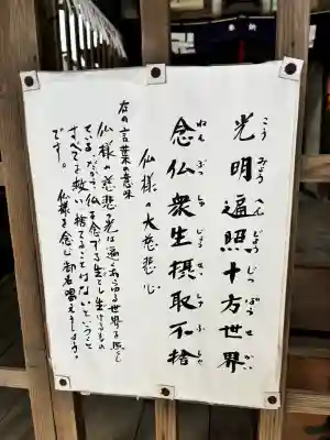 馬頭観音の{uncategorized: "未分類", other: "その他", undefined: "問題あり", building: "その他建物", grave: "お墓", sacred_gate: "鳥居", guardian: "狛犬", statue: "像", buddha: "仏像", history: "歴史", nature: "自然", garden: "庭園", animal: "動物", pagoda: "塔", temizu: "手水舎", mountain_gate: "山門・神門", sanctuary: "本殿・本堂", subordinate: "末社・摂社", art: "芸術", scenery: "景色", jizo: "地蔵", ema: "絵馬", goshuin: "御朱印", omikuji: "おみくじ", items: "授与品その他", amulet: "お守り", goshuincho: "御朱印帳", eats: "食事", festival: "お祭り", votive_dance: "神楽", shichigosan: "七五三参", wedding: "結婚式", experience: "体験その他", initially: "初詣", around: "周辺", anti_infection: "感染症対策"}