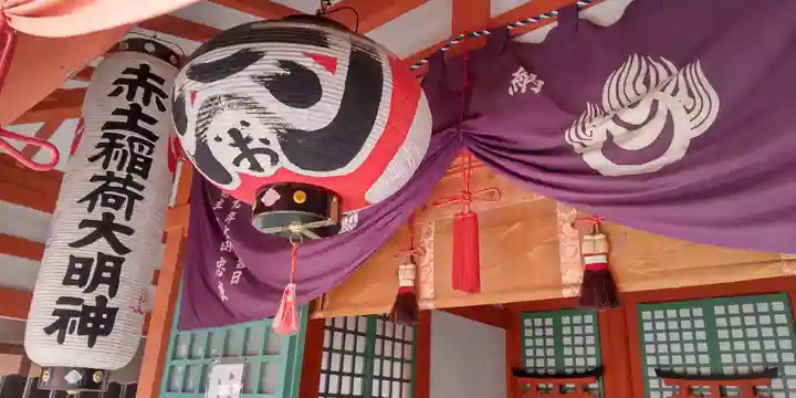 廣田神社の末社・摂社