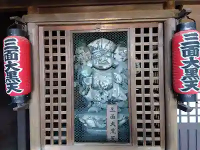 継松寺(三重県)