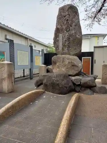 比賣許曾神社の{uncategorized: "未分類", other: "その他", undefined: "問題あり", building: "その他建物", grave: "お墓", sacred_gate: "鳥居", guardian: "狛犬", statue: "像", buddha: "仏像", history: "歴史", nature: "自然", garden: "庭園", animal: "動物", pagoda: "塔", temizu: "手水舎", mountain_gate: "山門・神門", sanctuary: "本殿・本堂", subordinate: "末社・摂社", art: "芸術", scenery: "景色", jizo: "地蔵", ema: "絵馬", goshuin: "御朱印", omikuji: "おみくじ", items: "授与品その他", amulet: "お守り", goshuincho: "御朱印帳", eats: "食事", festival: "お祭り", votive_dance: "神楽", shichigosan: "七五三参", wedding: "結婚式", experience: "体験その他", initially: "初詣", around: "周辺", anti_infection: "感染症対策"}