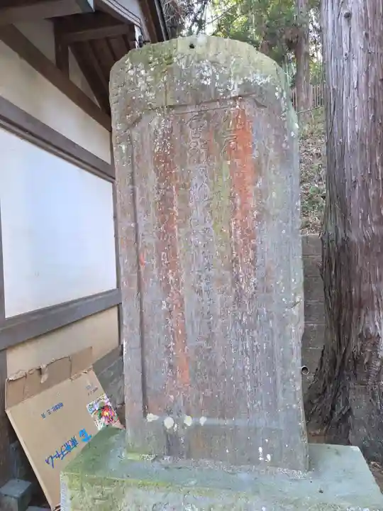 子之神社(神奈川県)