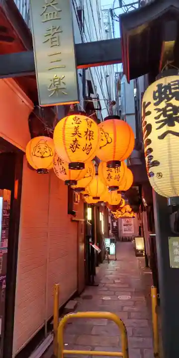 曾根崎恵美寿社(大阪府)