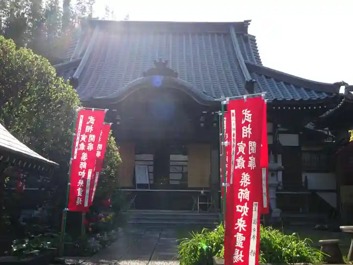 東観寺の本殿・本堂