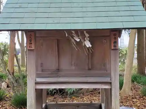 今宮天満宮神社の末社・摂社