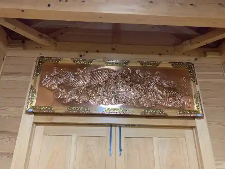 幣立神宮(熊本県)