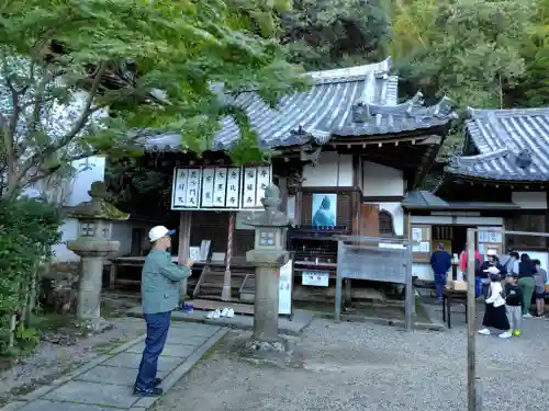 松尾寺(奈良県)