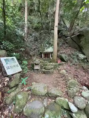 奇絶峡不動明王の{uncategorized: "未分類", other: "その他", undefined: "問題あり", building: "その他建物", grave: "お墓", sacred_gate: "鳥居", guardian: "狛犬", statue: "像", buddha: "仏像", history: "歴史", nature: "自然", garden: "庭園", animal: "動物", pagoda: "塔", temizu: "手水舎", mountain_gate: "山門・神門", sanctuary: "本殿・本堂", subordinate: "末社・摂社", art: "芸術", scenery: "景色", jizo: "地蔵", ema: "絵馬", goshuin: "御朱印", omikuji: "おみくじ", items: "授与品その他", amulet: "お守り", goshuincho: "御朱印帳", eats: "食事", festival: "お祭り", votive_dance: "神楽", shichigosan: "七五三参", wedding: "結婚式", experience: "体験その他", initially: "初詣", around: "周辺", anti_infection: "感染症対策"}