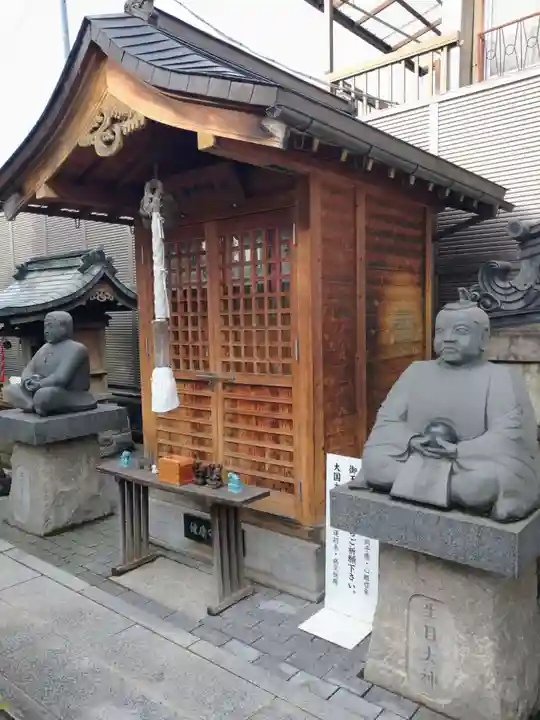 甲斐奈神社(山梨県)