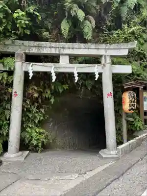 銭洗弁財天宇賀福神社(神奈川県)