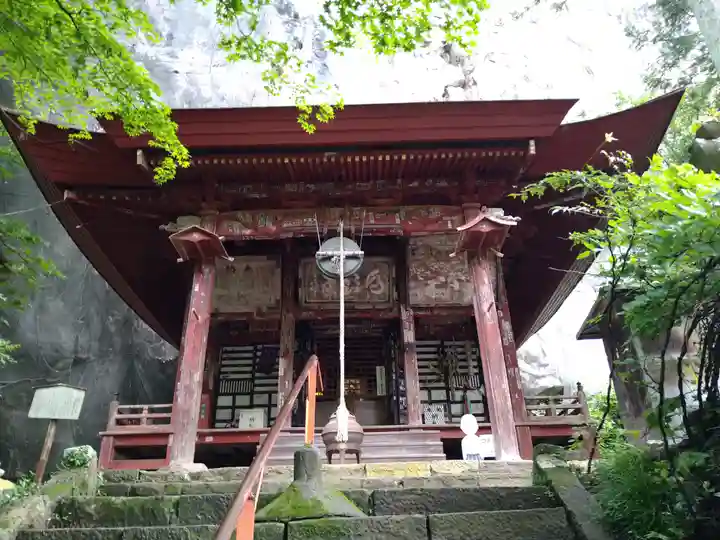 橋立堂(埼玉県)