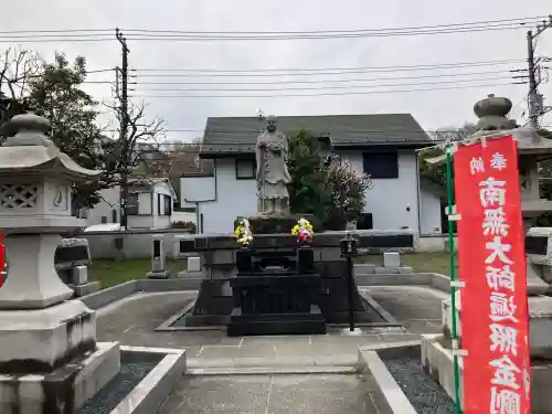 證菩提寺の{uncategorized: "未分類", other: "その他", undefined: "問題あり", building: "その他建物", grave: "お墓", sacred_gate: "鳥居", guardian: "狛犬", statue: "像", buddha: "仏像", history: "歴史", nature: "自然", garden: "庭園", animal: "動物", pagoda: "塔", temizu: "手水舎", mountain_gate: "山門・神門", sanctuary: "本殿・本堂", subordinate: "末社・摂社", art: "芸術", scenery: "景色", jizo: "地蔵", ema: "絵馬", goshuin: "御朱印", omikuji: "おみくじ", items: "授与品その他", amulet: "お守り", goshuincho: "御朱印帳", eats: "食事", festival: "お祭り", votive_dance: "神楽", shichigosan: "七五三参", wedding: "結婚式", experience: "体験その他", initially: "初詣", around: "周辺", anti_infection: "感染症対策"}