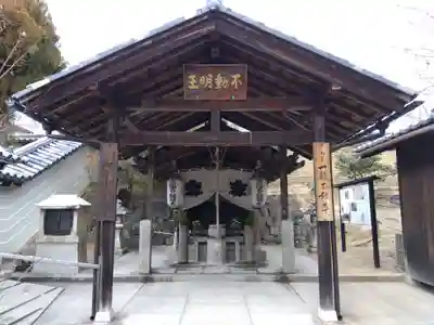 仁和寺(京都府)