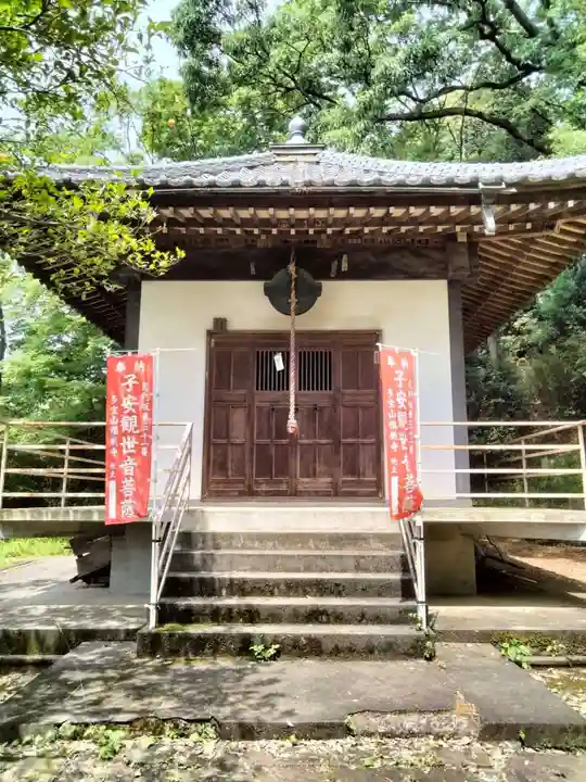 子安観音(福厳寺)(栃木県)