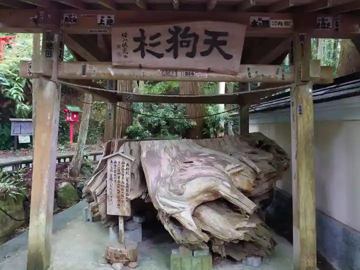 目の霊山 油山寺のその他建物