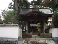 善養院(東京都)