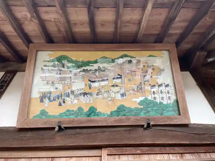 柏原大神宮(兵庫県)