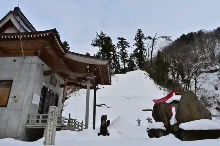 妙龍神社(新潟県)