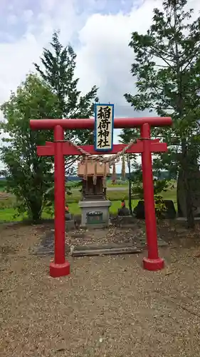 平野神社の末社