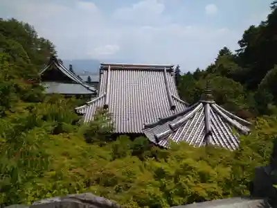 大聖院(広島県)
