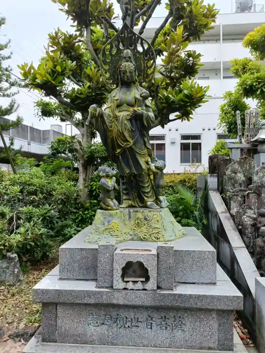 萬福寺(神奈川県)