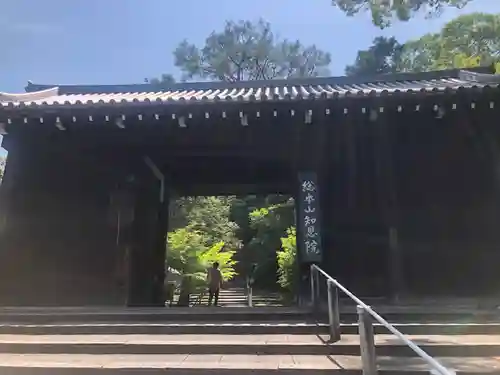 知恩院(京都府)