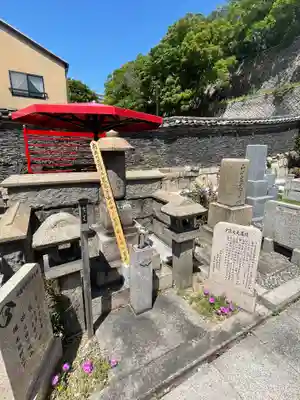 浄國寺(浄国寺)のお墓