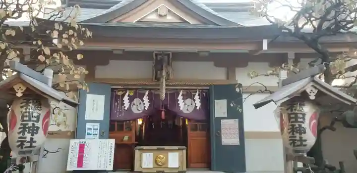 穏田神社の本殿・本堂