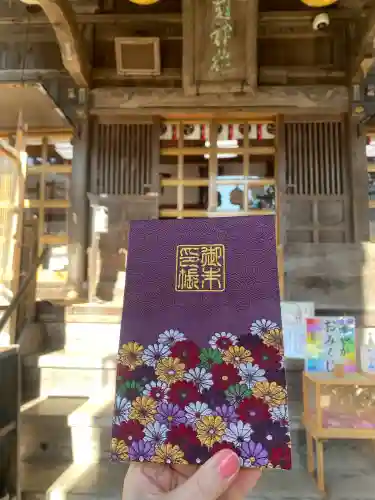 高司神社〜むすびの神の鎮まる社〜(福島県)