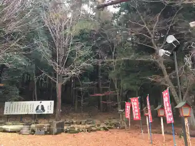 南湖神社のその他建物