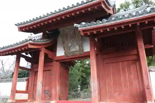 東光寺の山門・神門