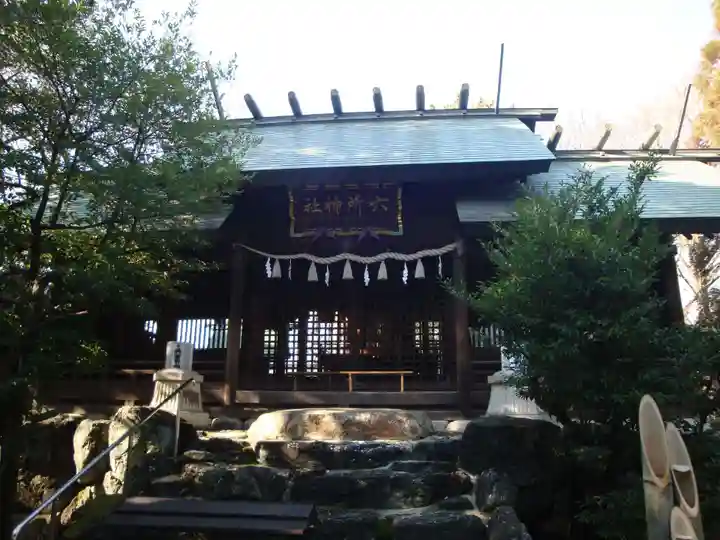 六所神社(愛知県)