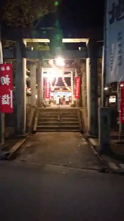 皇祖神社のその他建物