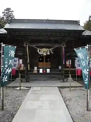 滑川神社 - 仕事と子どもの守り神の本殿・本堂