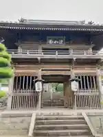 観音寺(岡山県)