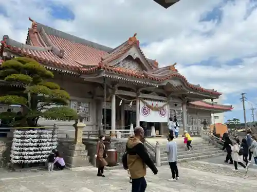 普天満宮(沖縄県)