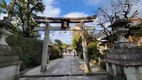 敷地神社（わら天神宮）(京都府)