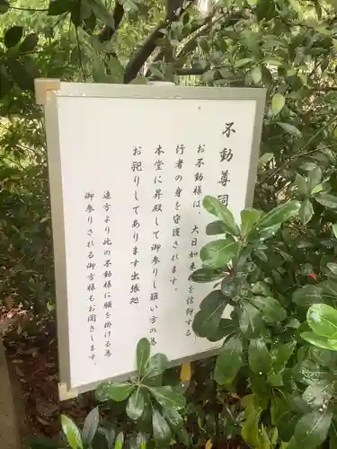 高照寺のその他建物