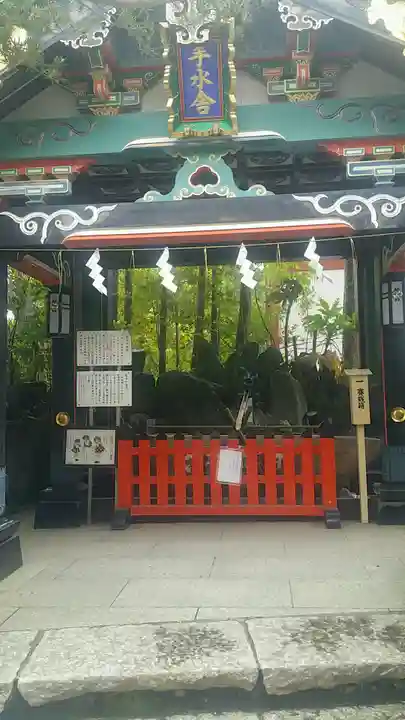 鉾神社の手水舎