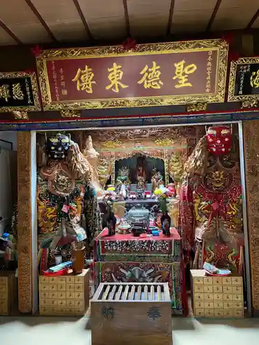 福寿院(神奈川県)