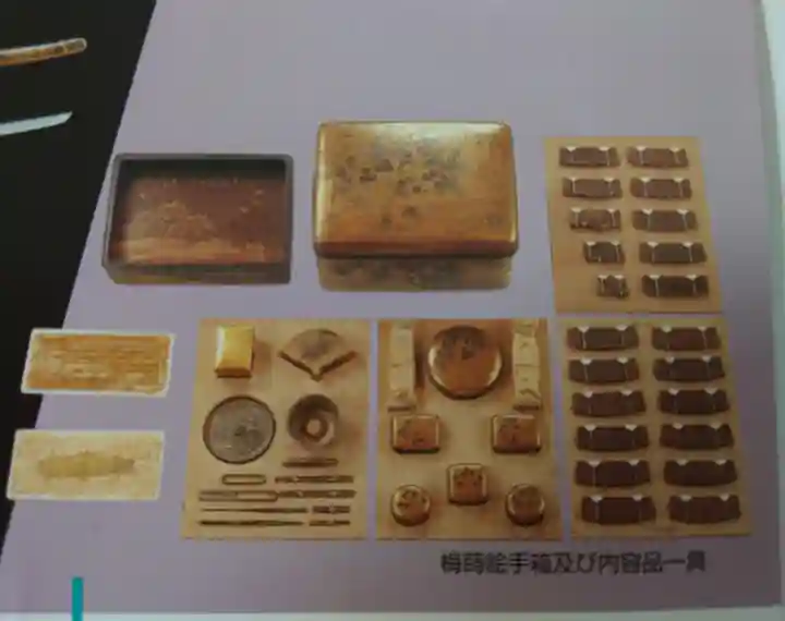 三嶋大社のその他建物