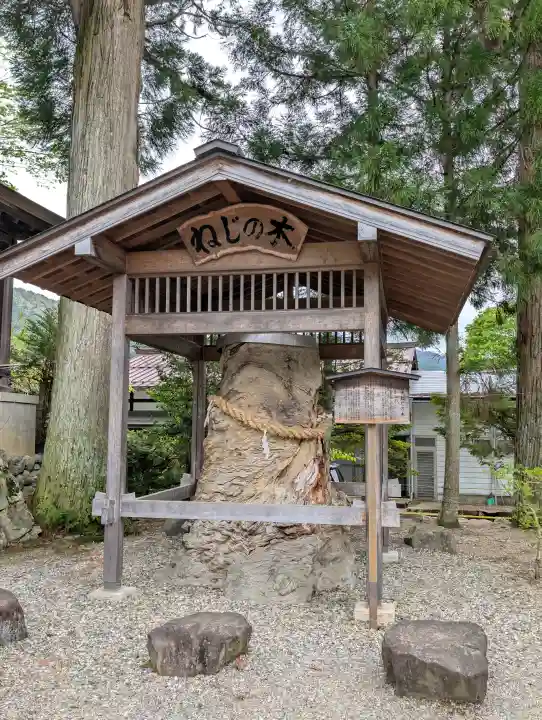 飛驒一宮水無神社(岐阜県)