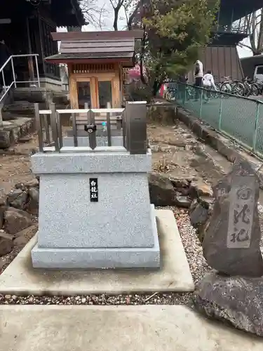 笠覆寺 (笠寺観音)(愛知県)