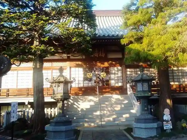 徳蔵寺の本殿・本堂
