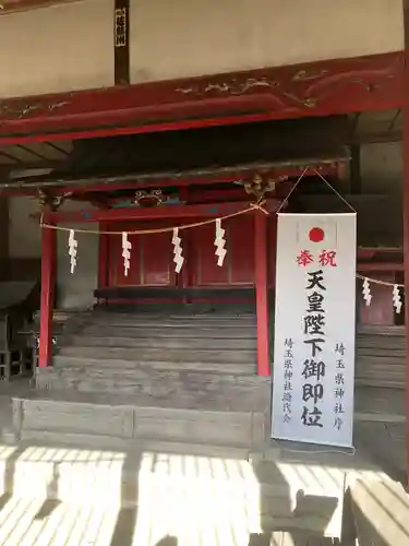 長幡部神社の本殿・本堂