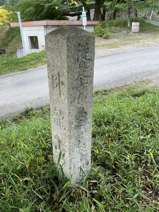 行基寺(岐阜県)