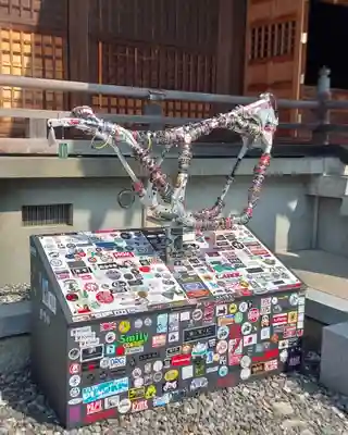 大歳神社(静岡県)