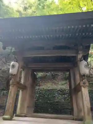 鞍馬寺の山門・神門