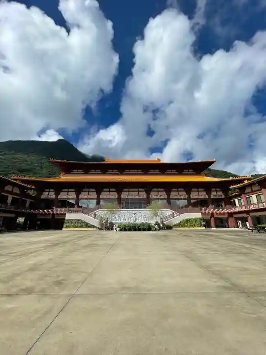 佛光山法水寺のその他建物