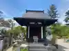 甲斐善光寺(山梨県)