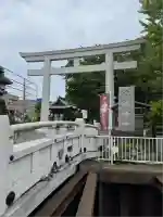 白旗神社(神奈川県)